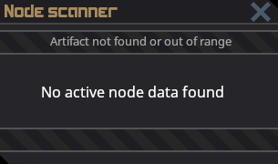 Артефакт не выбран